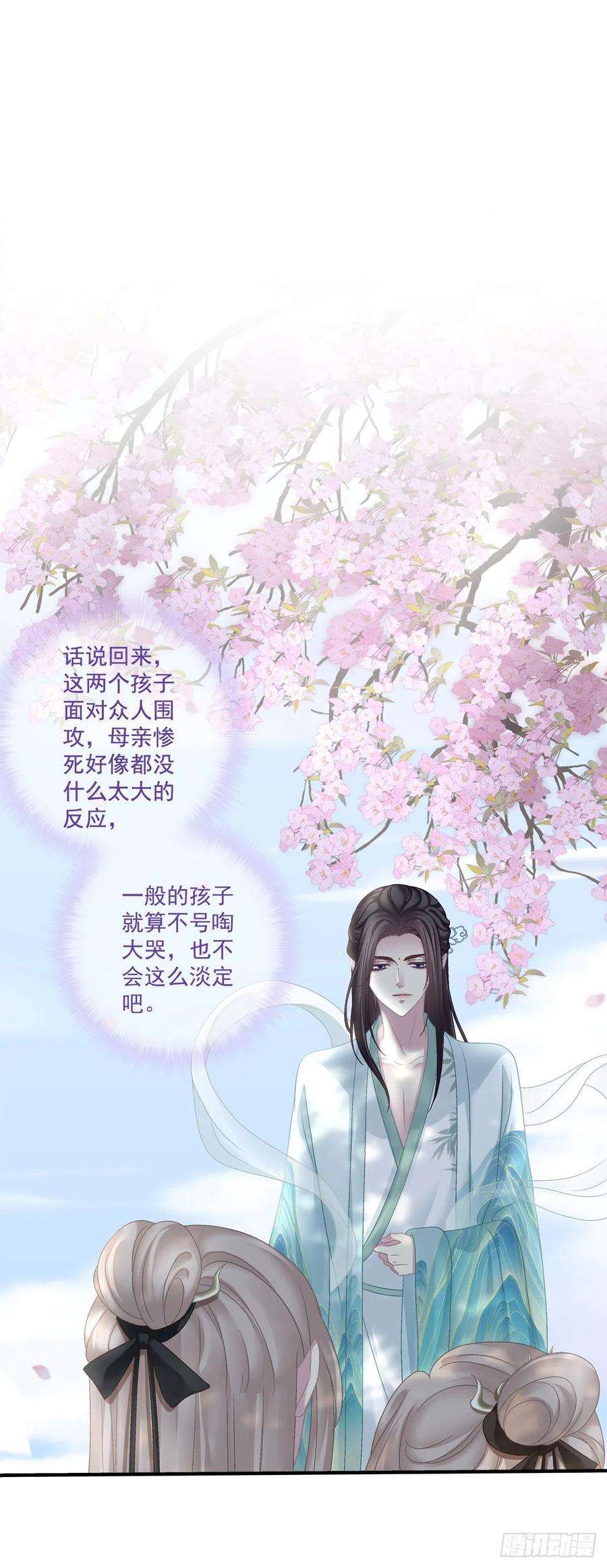 黑化大佬驯养指南呜呜呜！我才不要吃你的糖