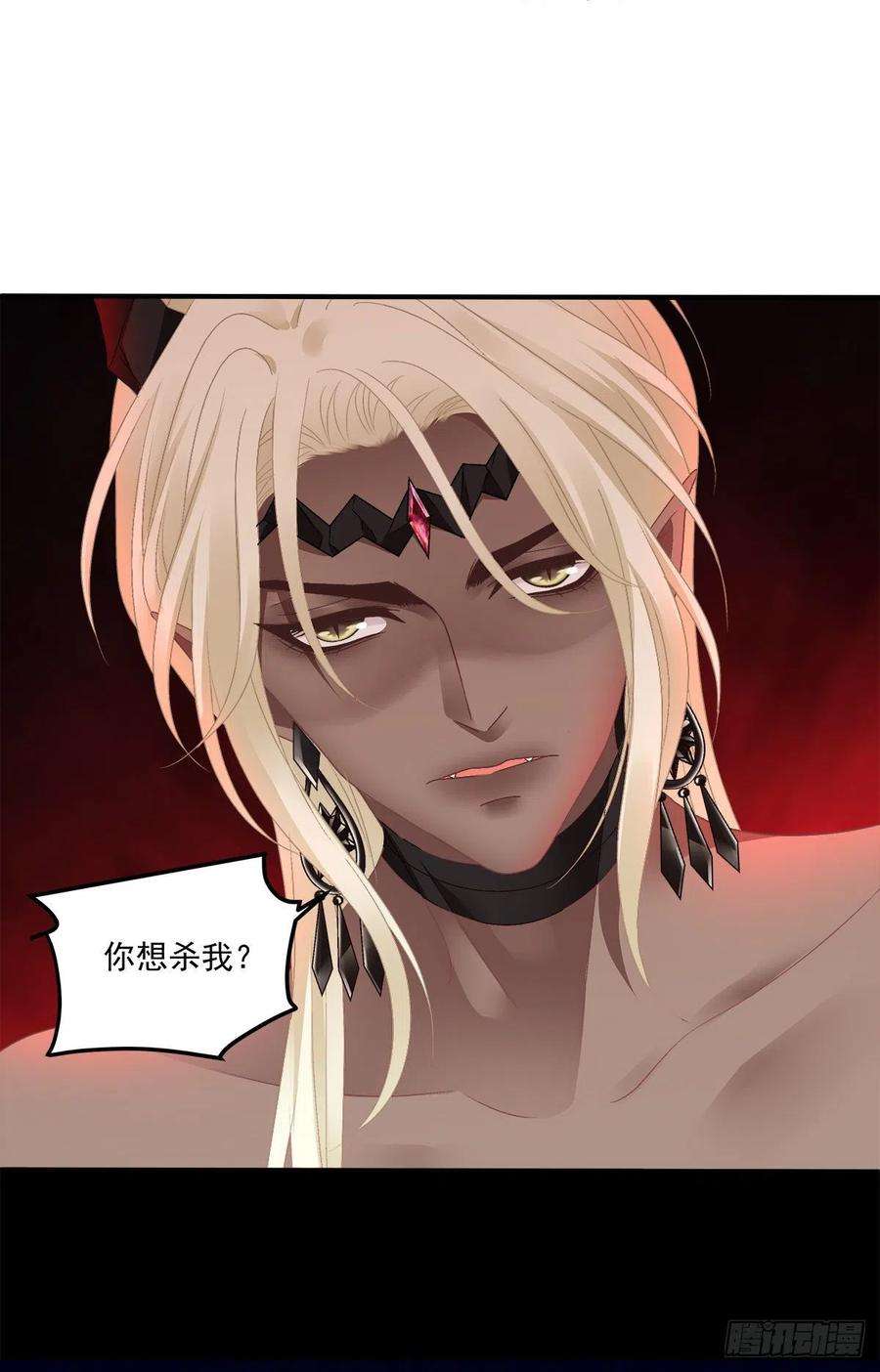 黑化大佬驯养指南酒后乱来！