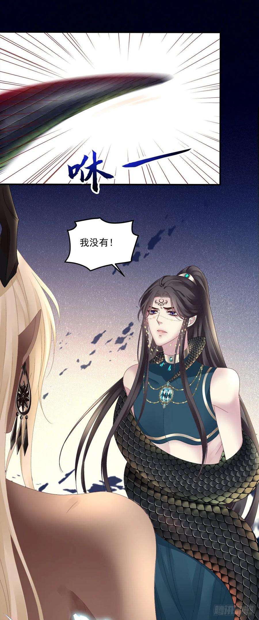 黑化大佬驯养指南酒后乱来！