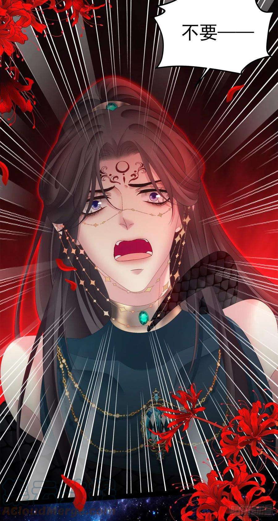 黑化大佬驯养指南酒后乱来！