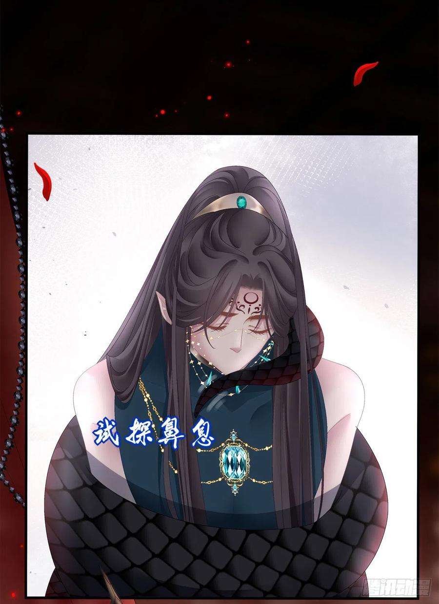 黑化大佬驯养指南酒后乱来！