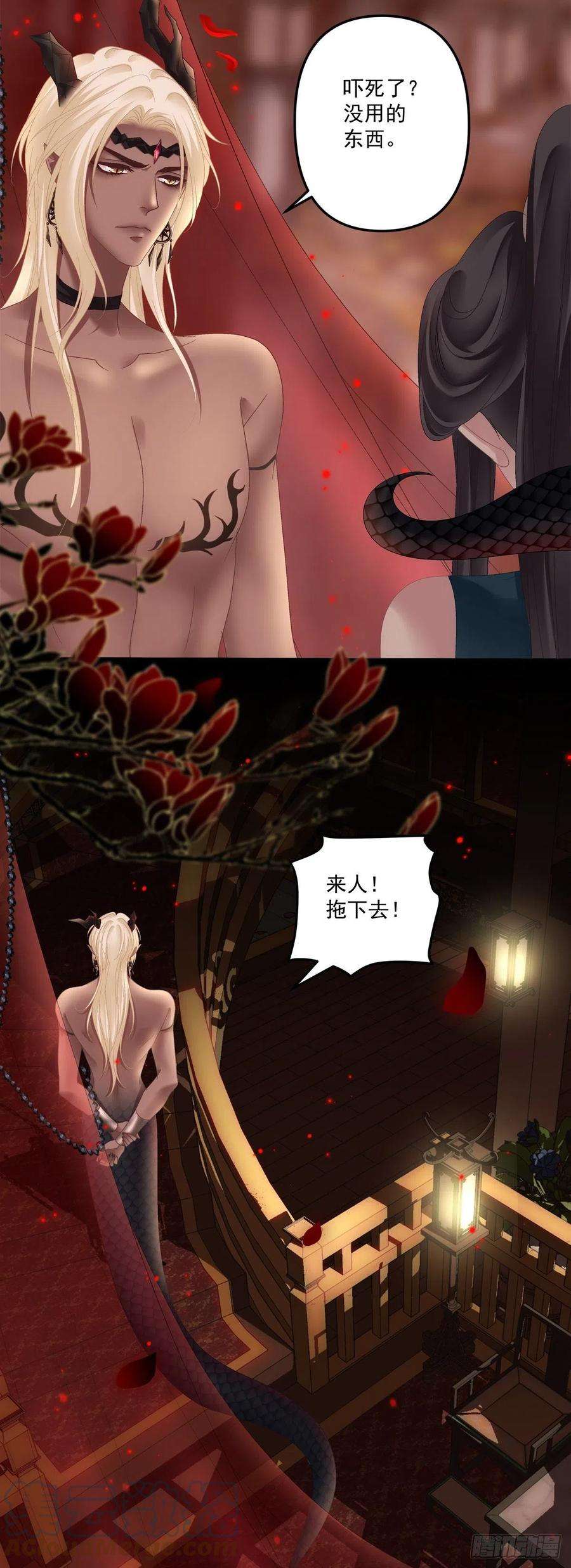 黑化大佬驯养指南酒后乱来！