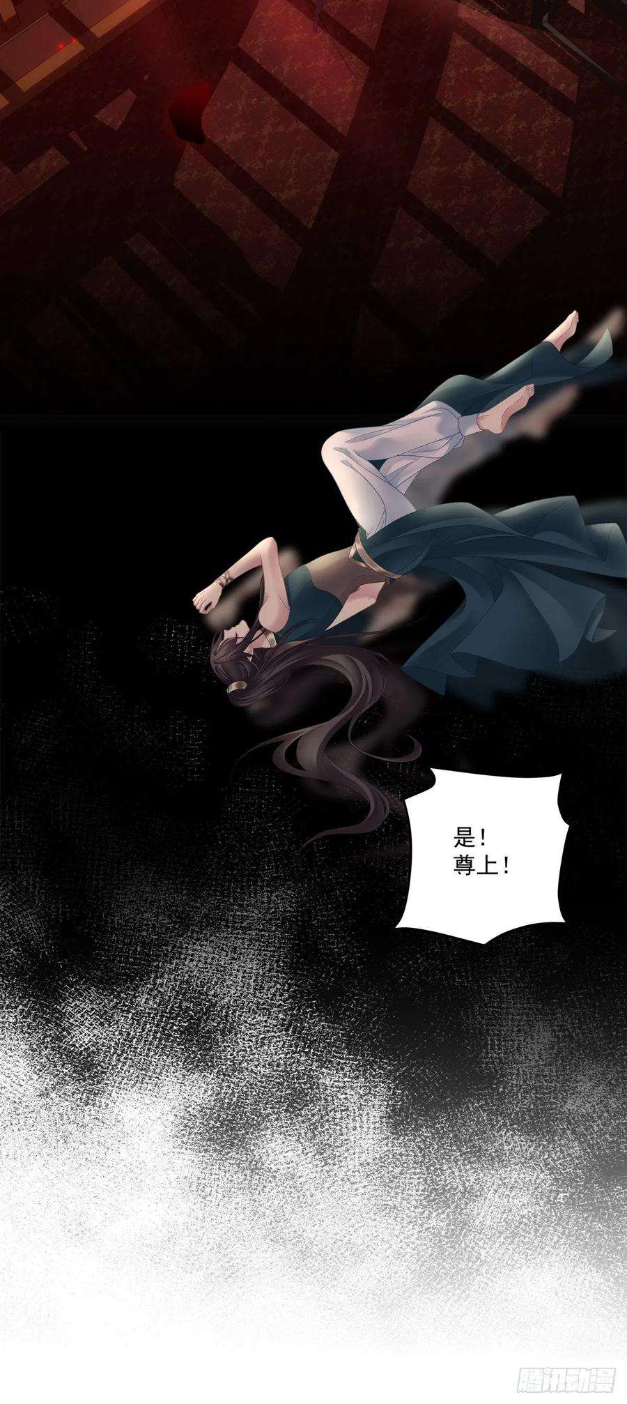 黑化大佬驯养指南酒后乱来！