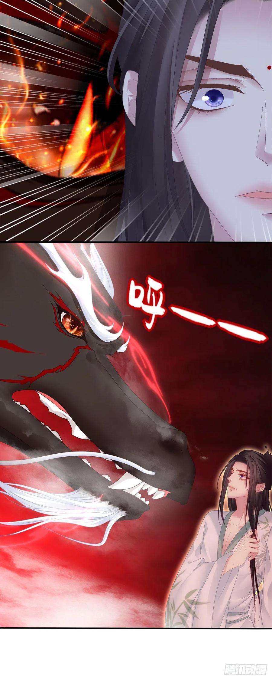 黑化大佬驯养指南酒后乱来！