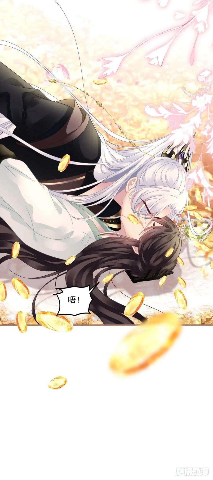 黑化大佬驯养指南酒后乱来！