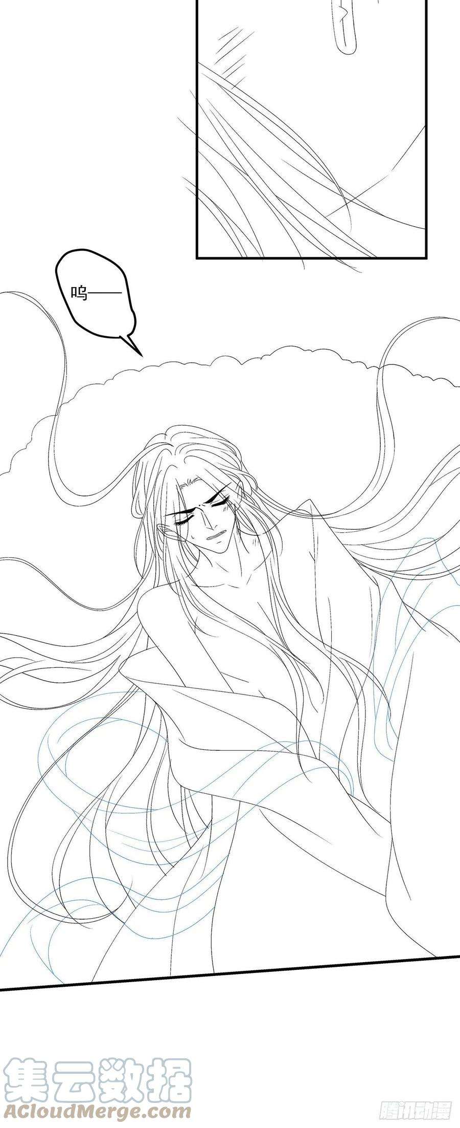 黑化大佬驯养指南酒后乱来！