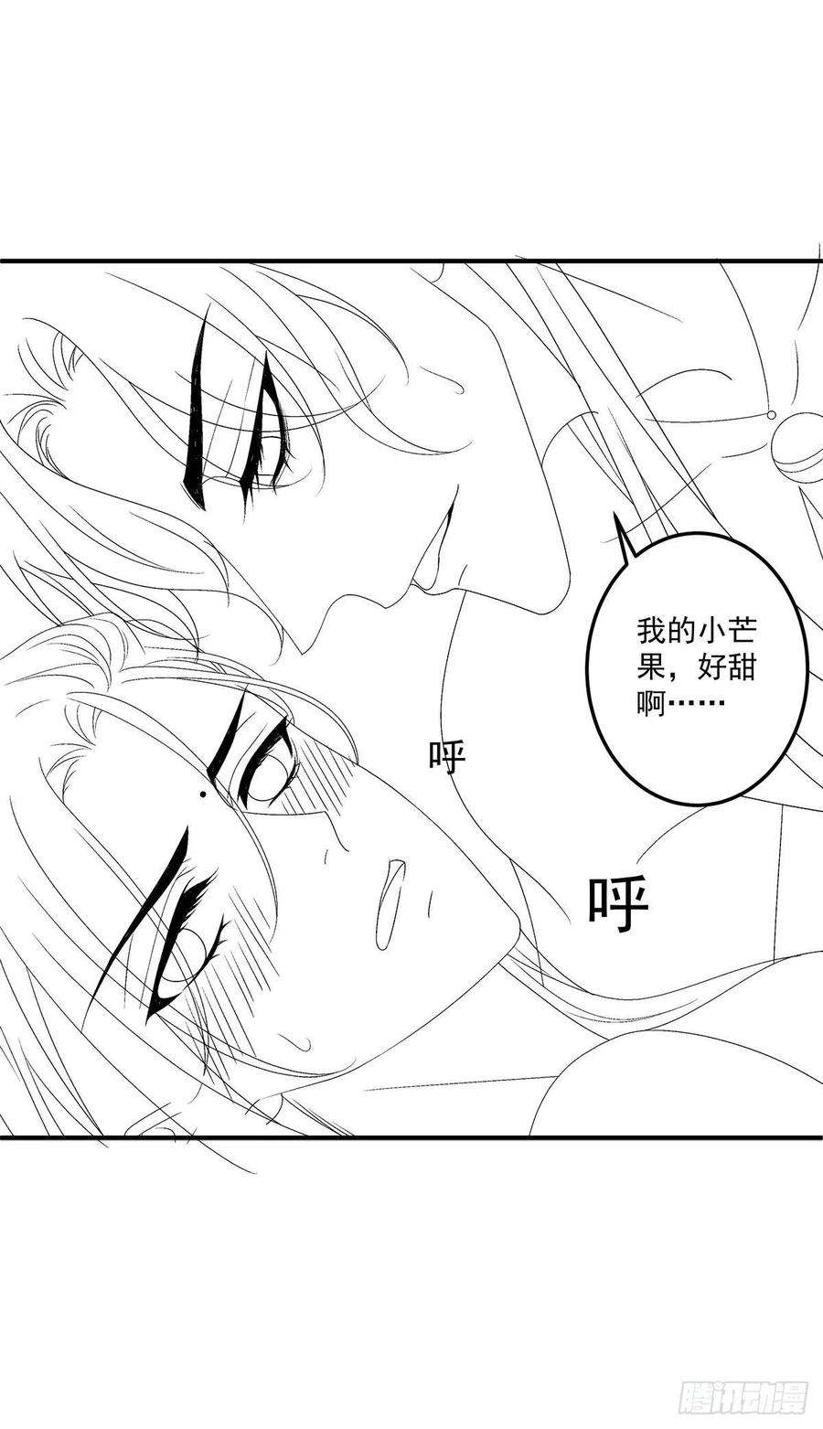 黑化大佬驯养指南酒后乱来！