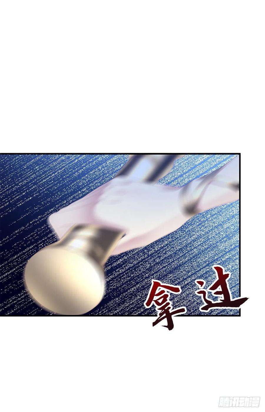 黑化大佬驯养指南酒后乱来！