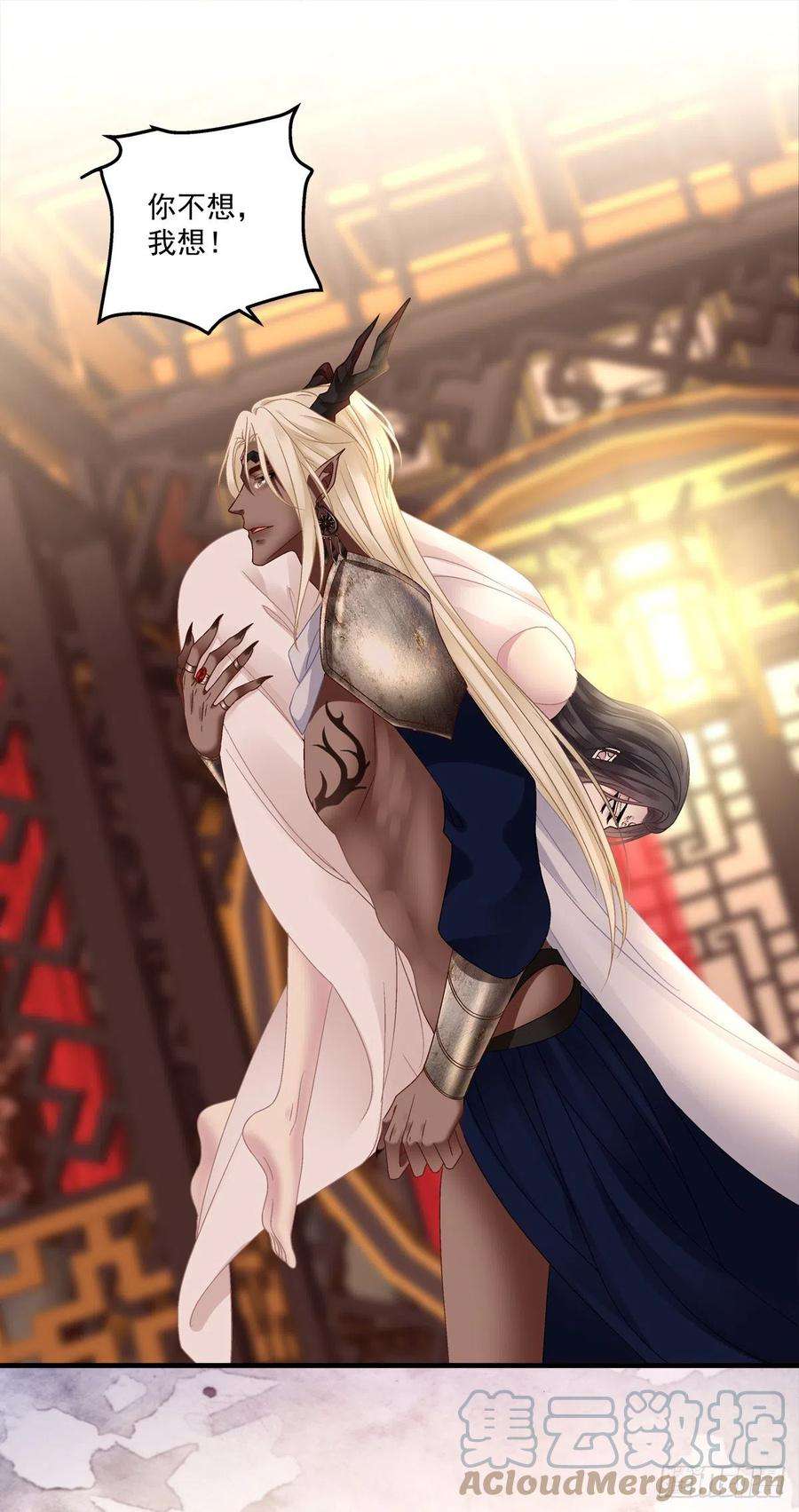 黑化大佬驯养指南虎口能否脱险！