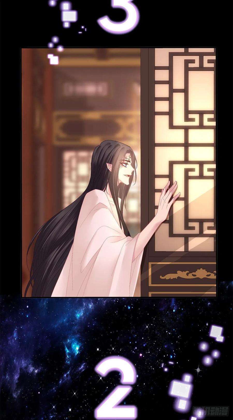 黑化大佬驯养指南虎口能否脱险！