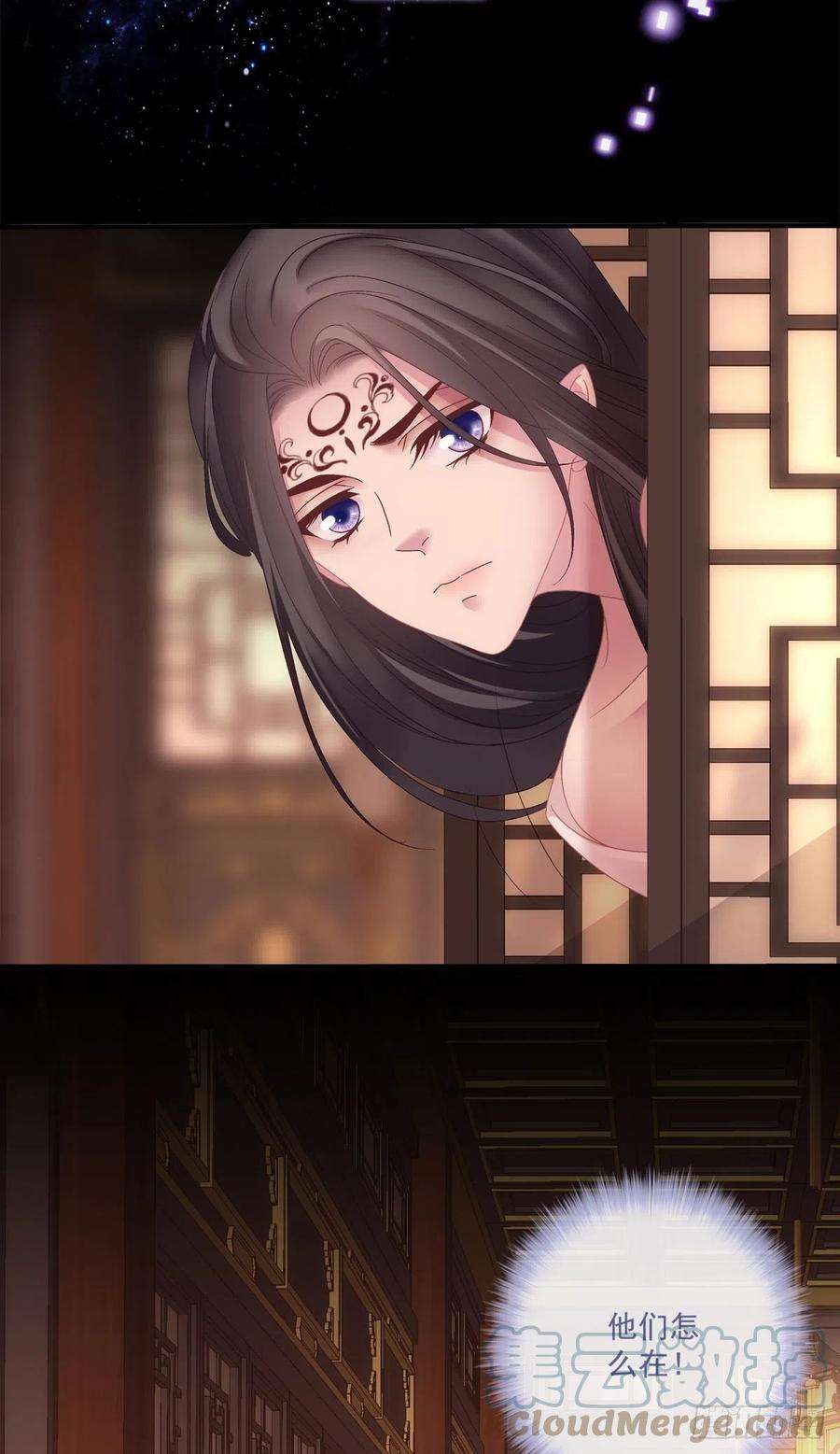 黑化大佬驯养指南虎口能否脱险！