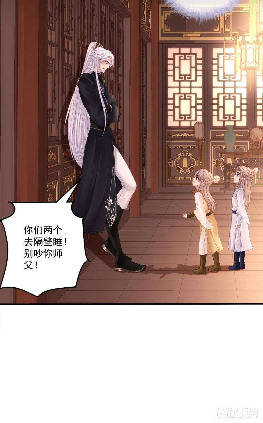 黑化大佬驯养指南虎口能否脱险！