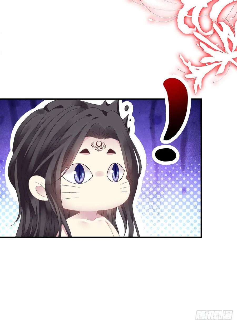 黑化大佬驯养指南虎口能否脱险！