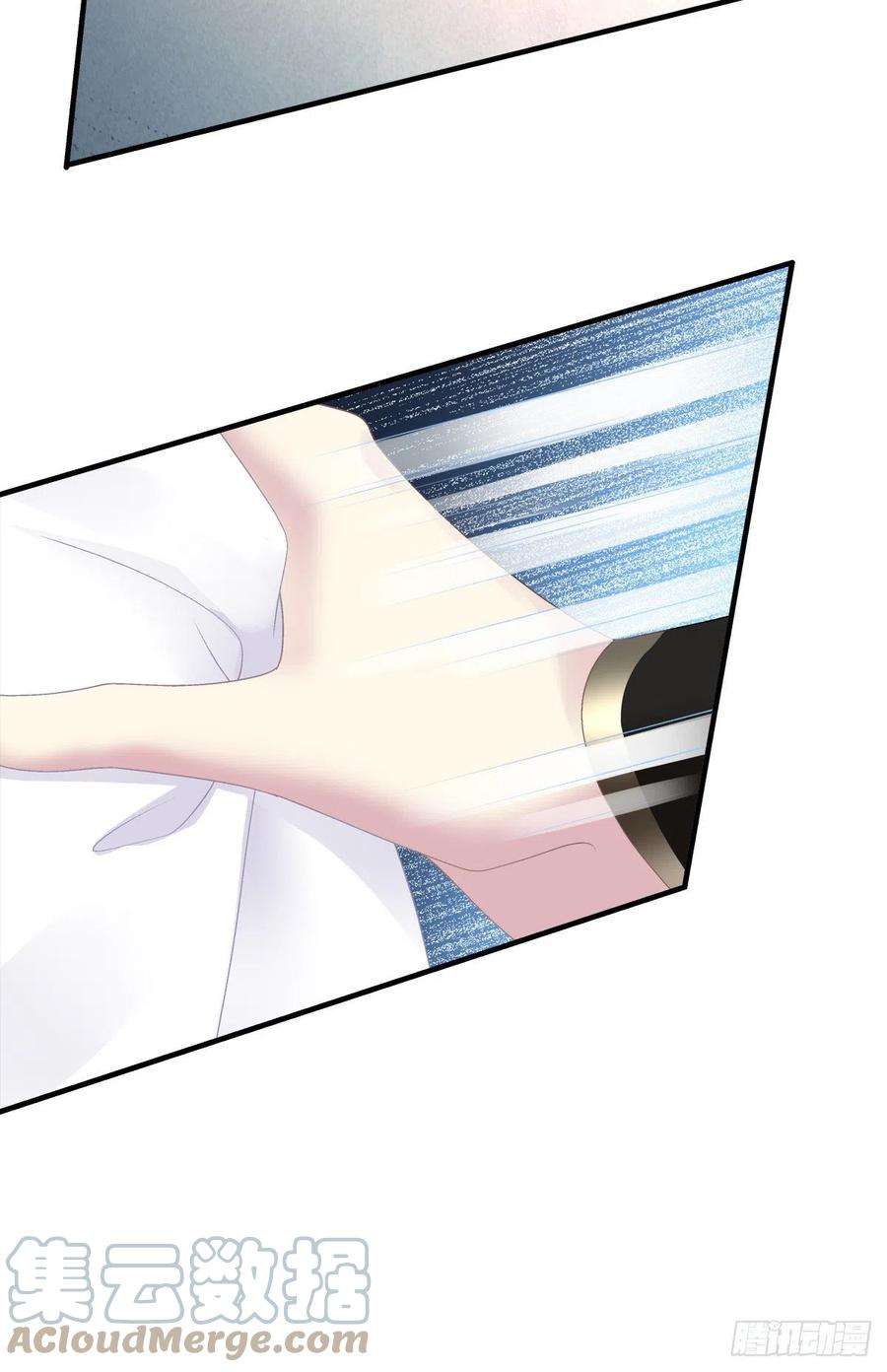 黑化大佬驯养指南前狼后虎！