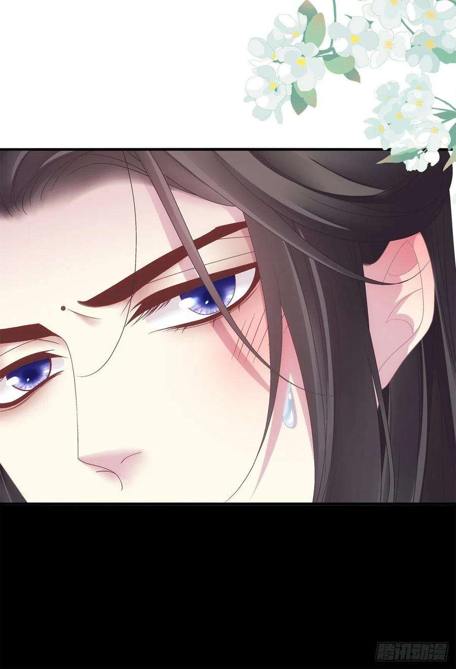 黑化大佬驯养指南前狼后虎！