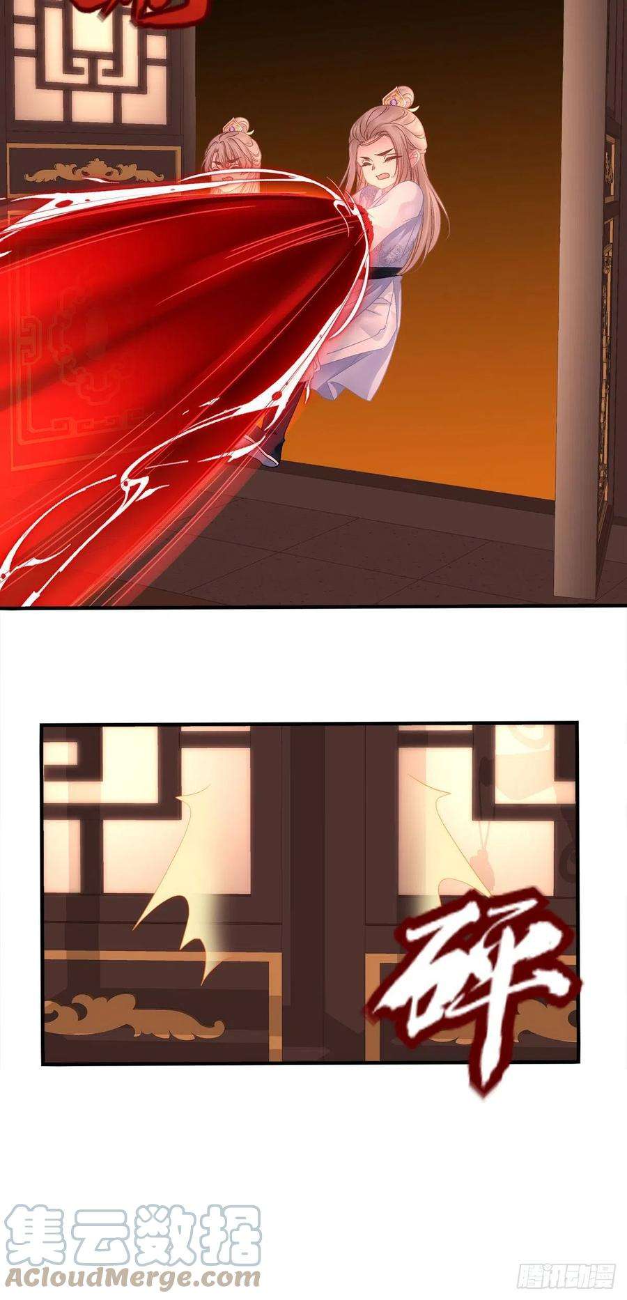 黑化大佬驯养指南前狼后虎！