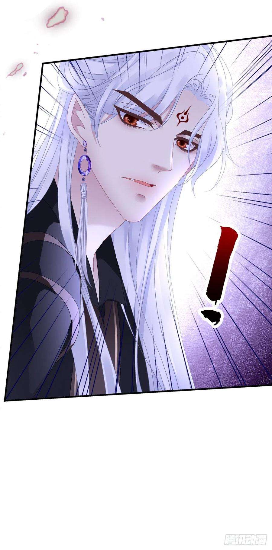 黑化大佬驯养指南解除魂契！