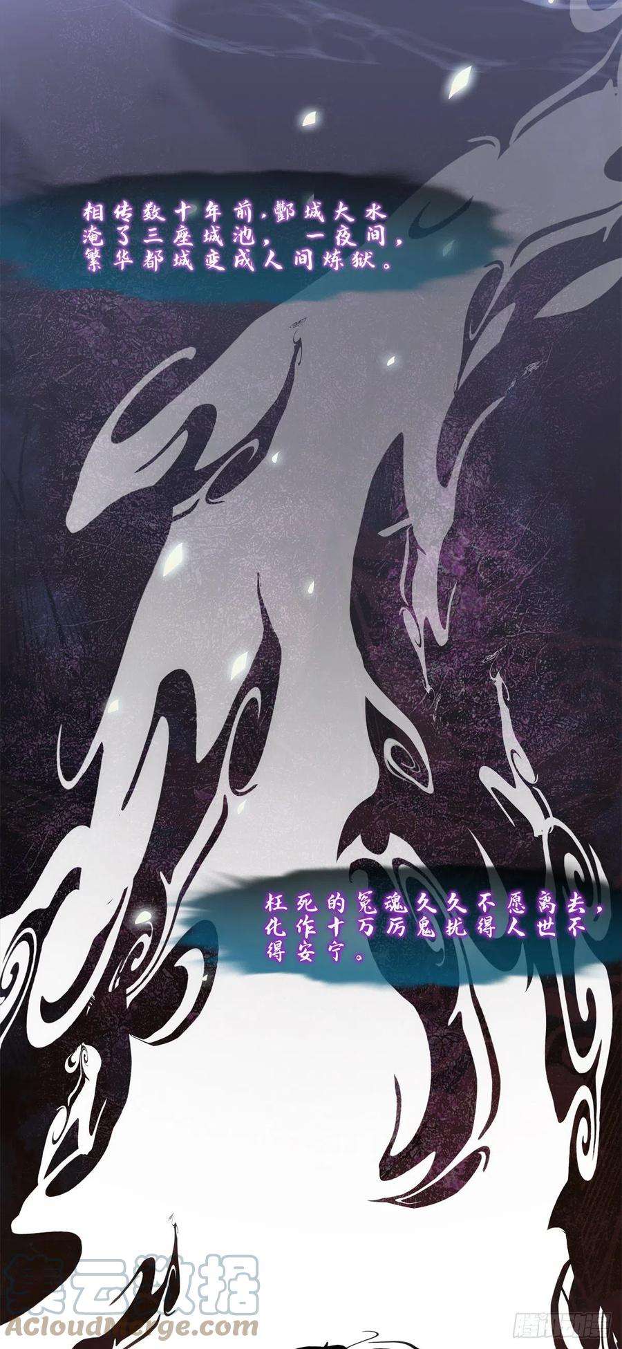 黑化大佬驯养指南貔貅追妻！