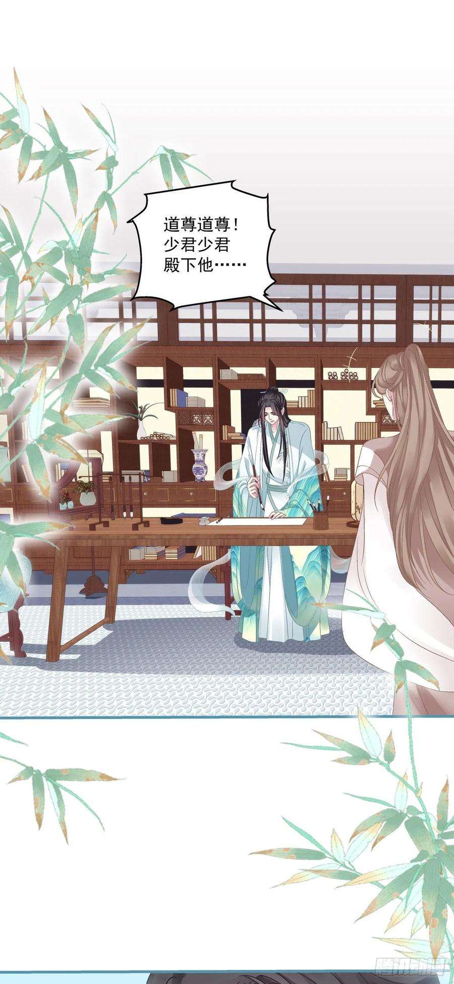 黑化大佬驯养指南貔貅追妻！