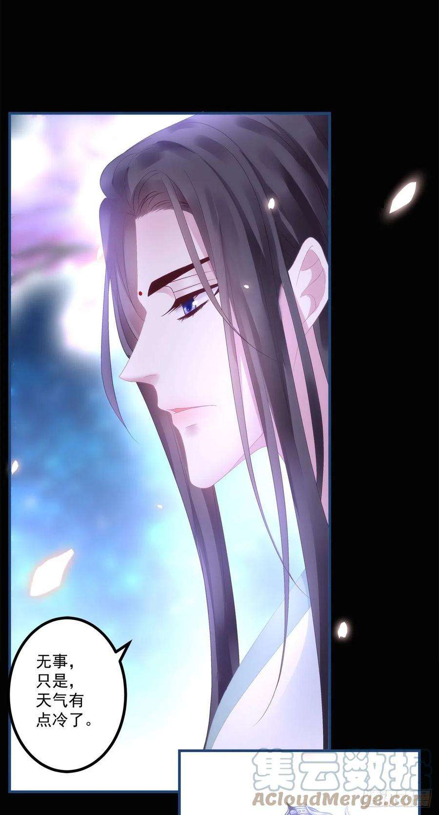 黑化大佬驯养指南貔貅追妻！