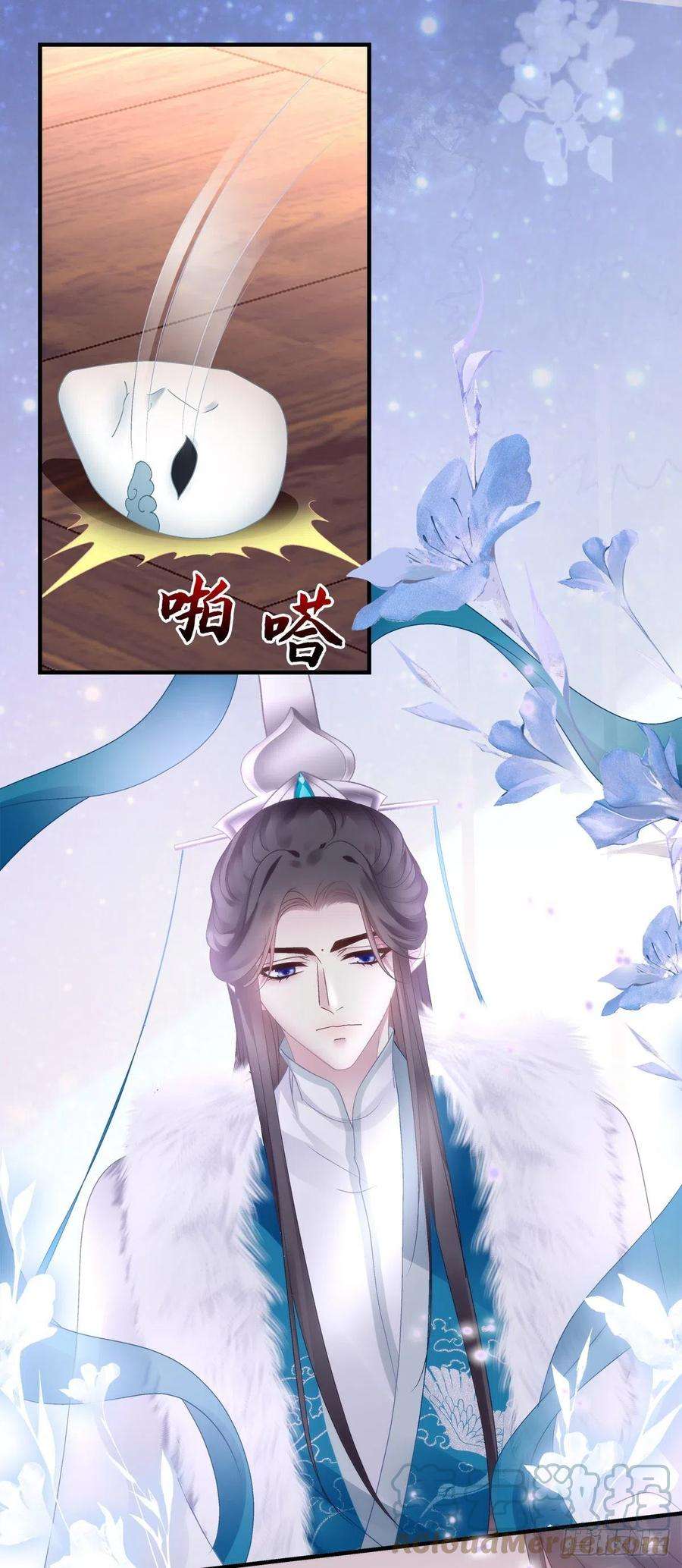 黑化大佬驯养指南我又见到小芒果啦~！