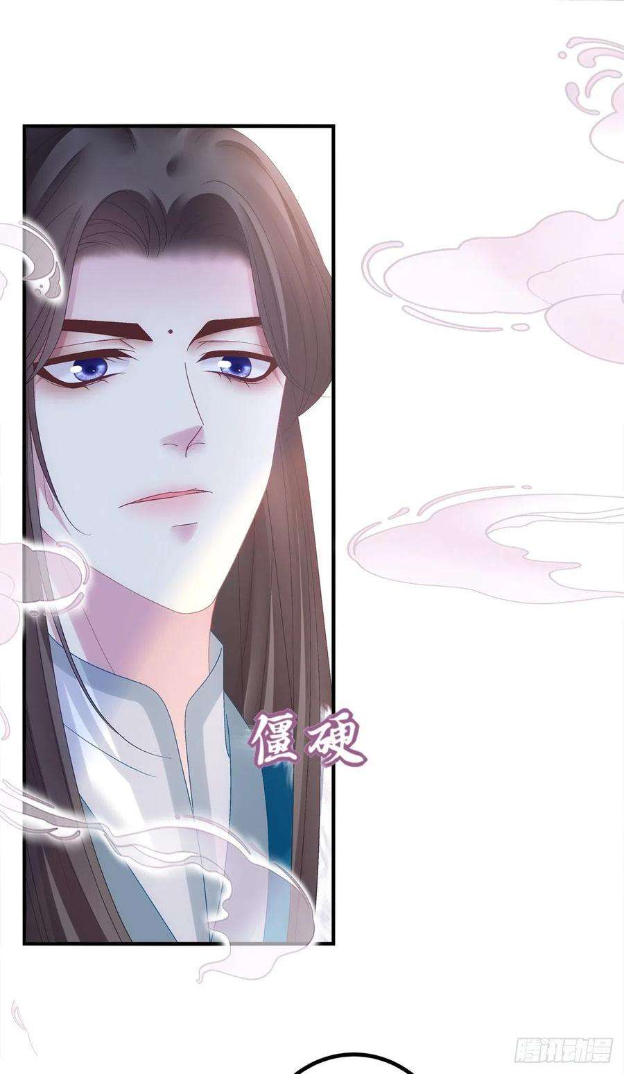 黑化大佬驯养指南我又见到小芒果啦~！