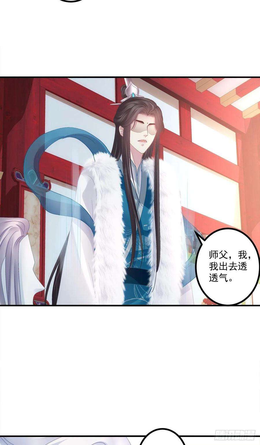 黑化大佬驯养指南我又见到小芒果啦~！