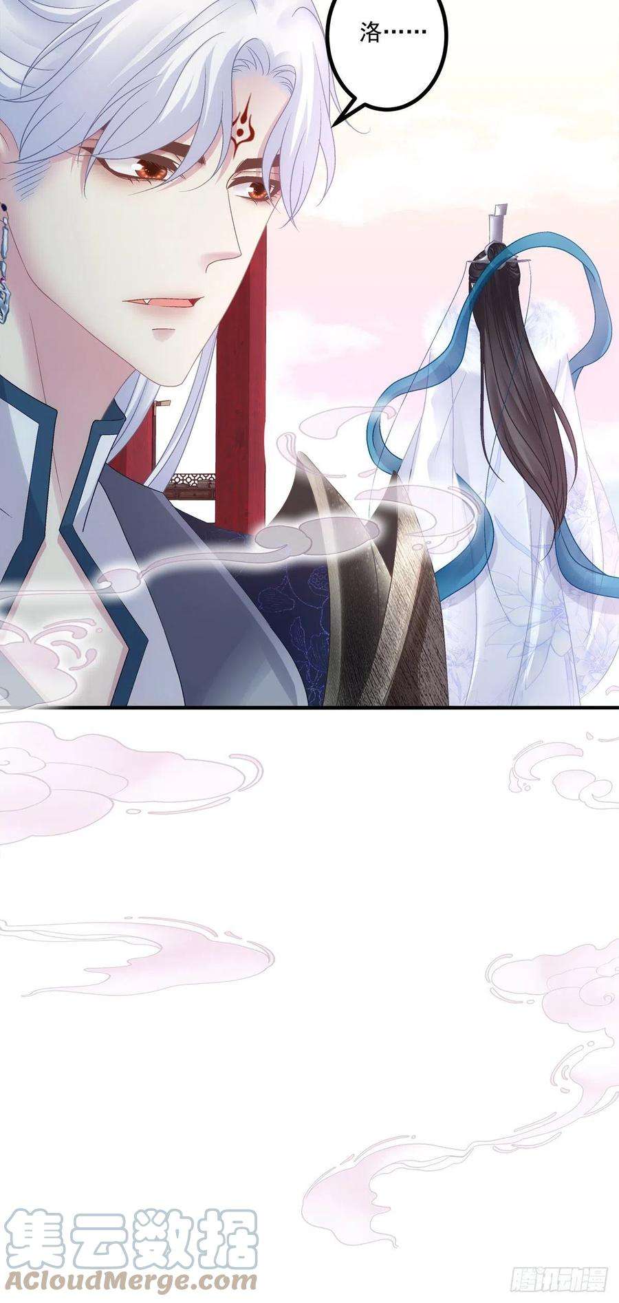 黑化大佬驯养指南我又见到小芒果啦~！