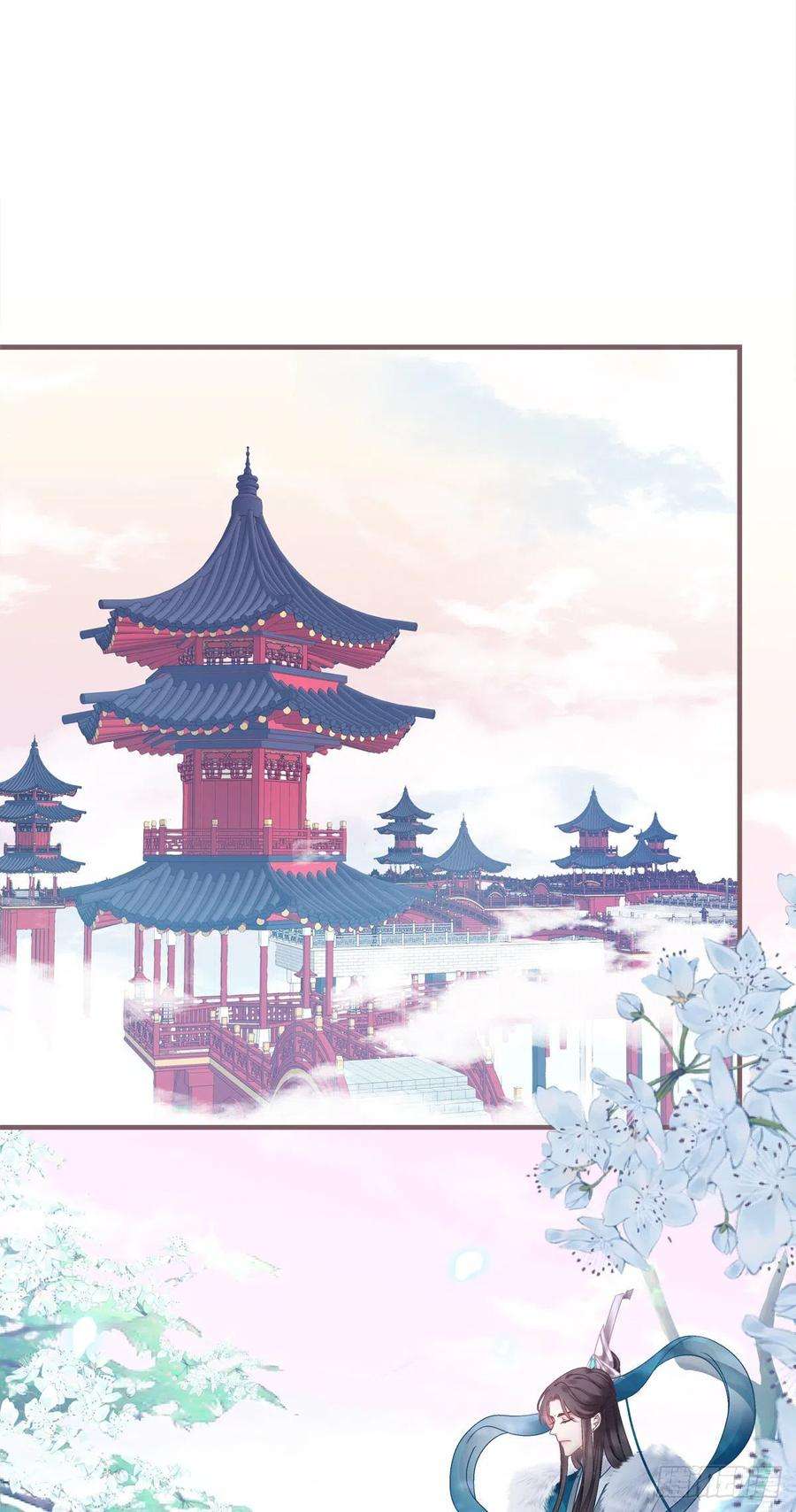 黑化大佬驯养指南我又见到小芒果啦~！