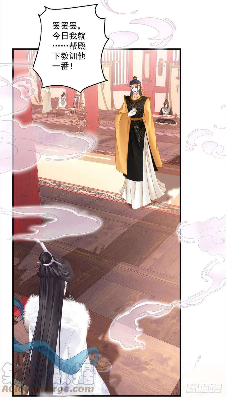 黑化大佬驯养指南我又见到小芒果啦~！