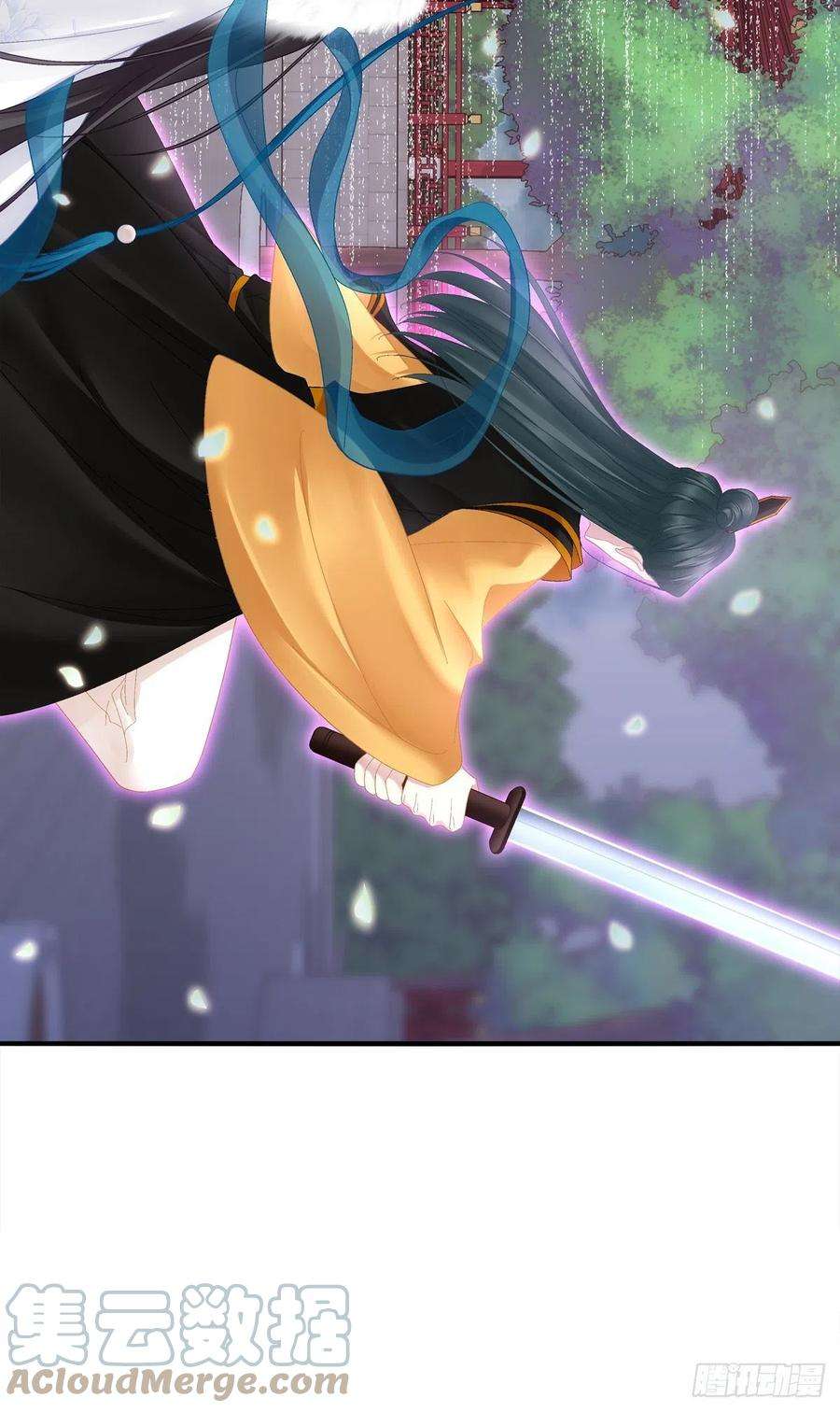 黑化大佬驯养指南是谁收拾了谁？