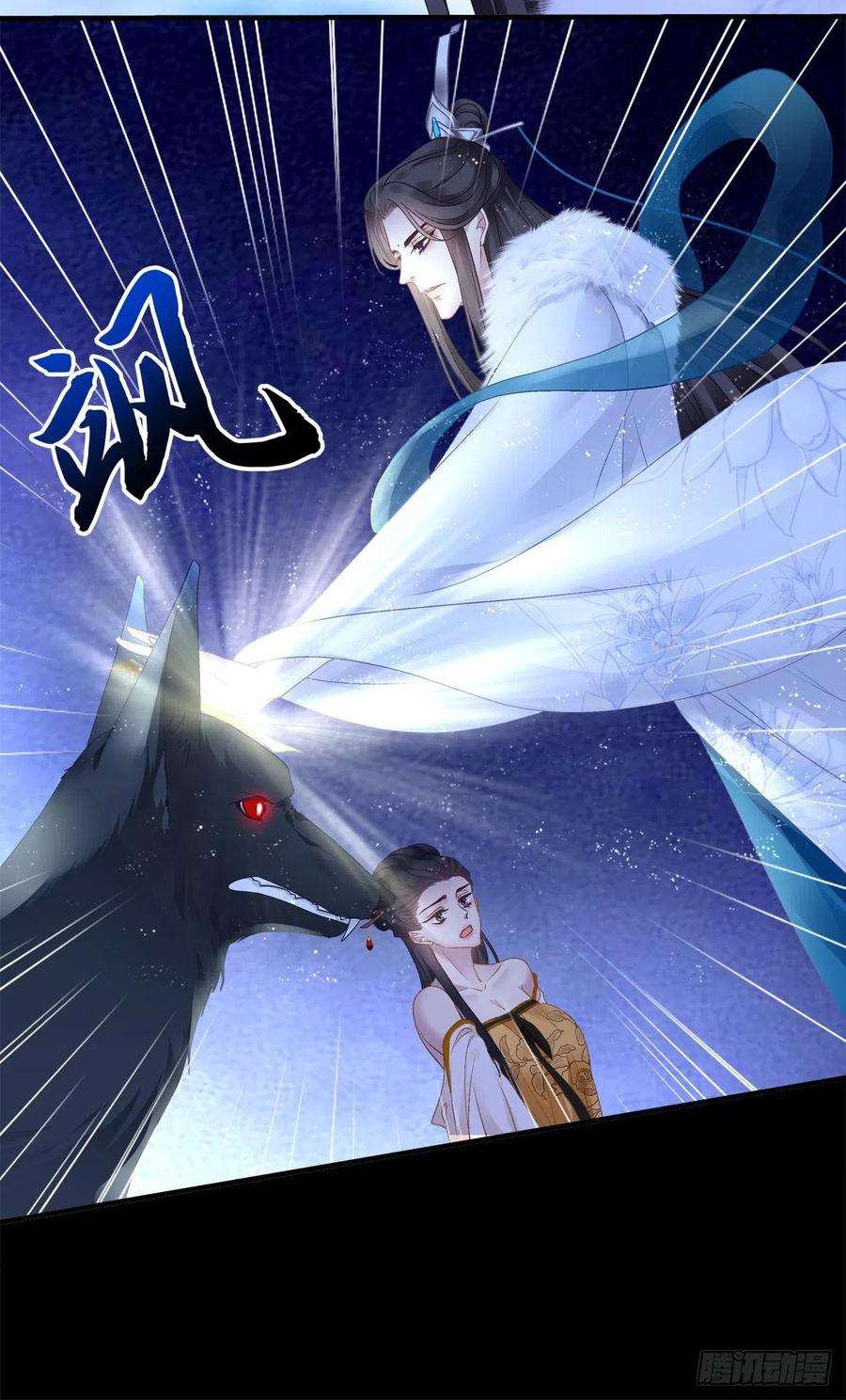 黑化大佬驯养指南是谁收拾了谁？