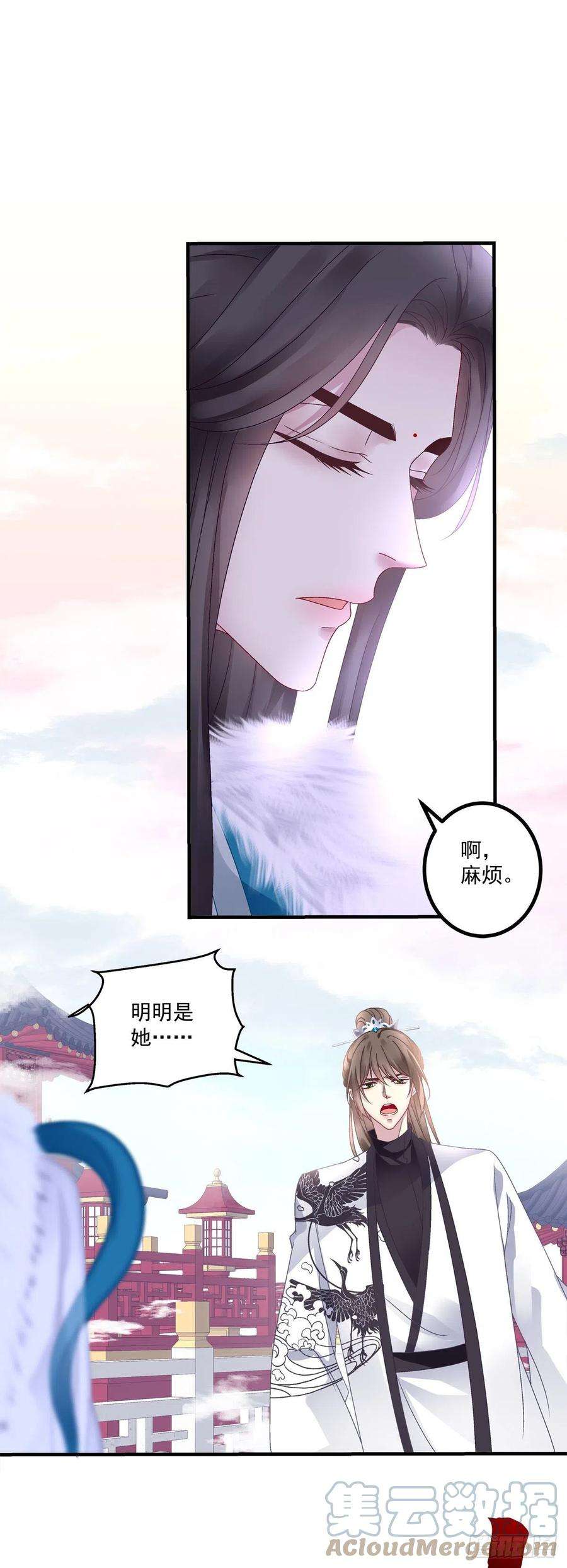 黑化大佬驯养指南是谁收拾了谁？