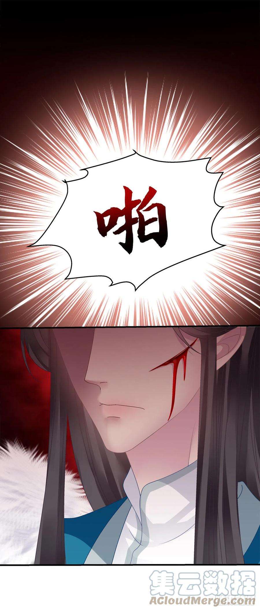 黑化大佬驯养指南是谁收拾了谁？