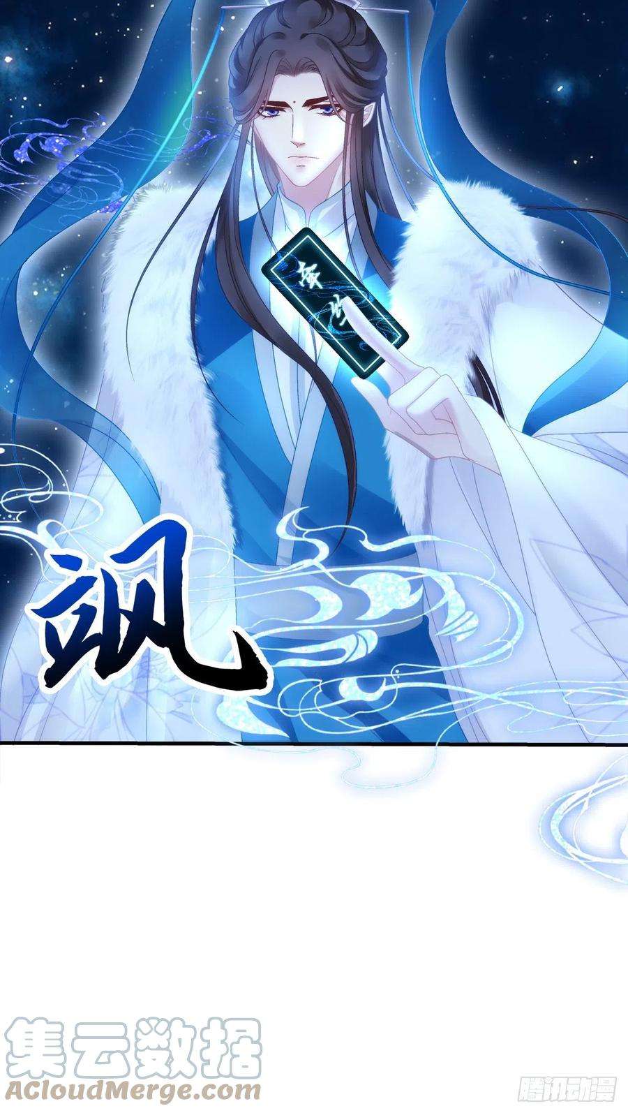 黑化大佬驯养指南是谁收拾了谁？