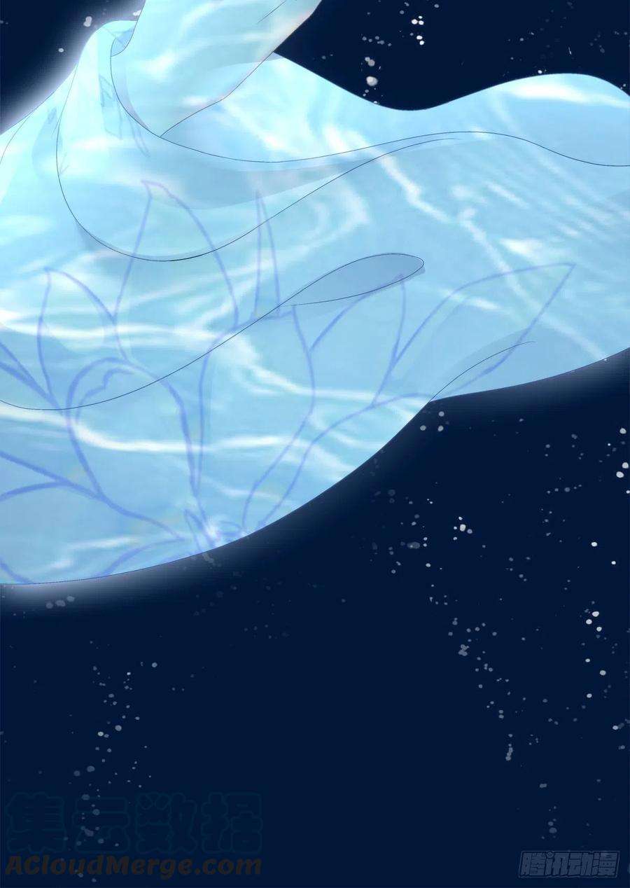 黑化大佬驯养指南是谁收拾了谁？