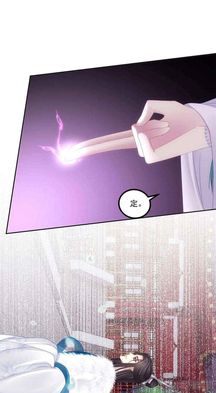 黑化大佬驯养指南是谁收拾了谁？