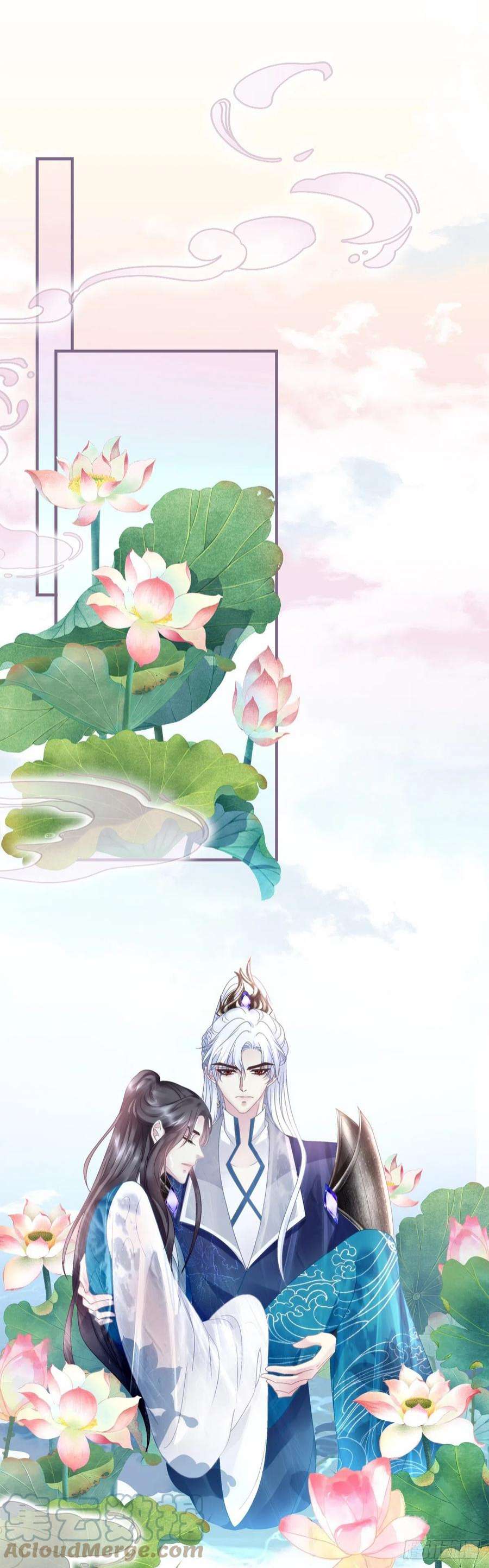 黑化大佬驯养指南貔貅护妻！