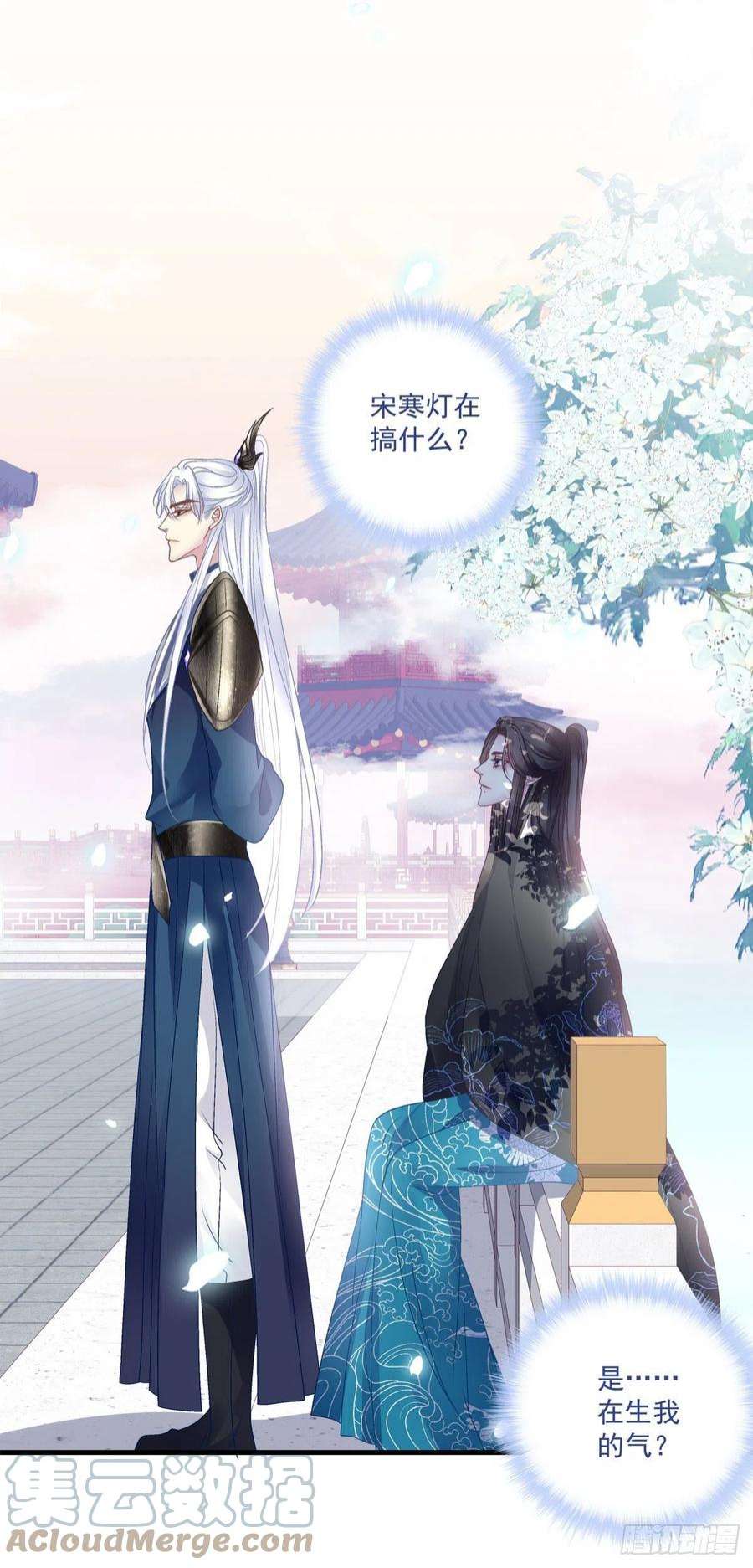 黑化大佬驯养指南貔貅护妻！