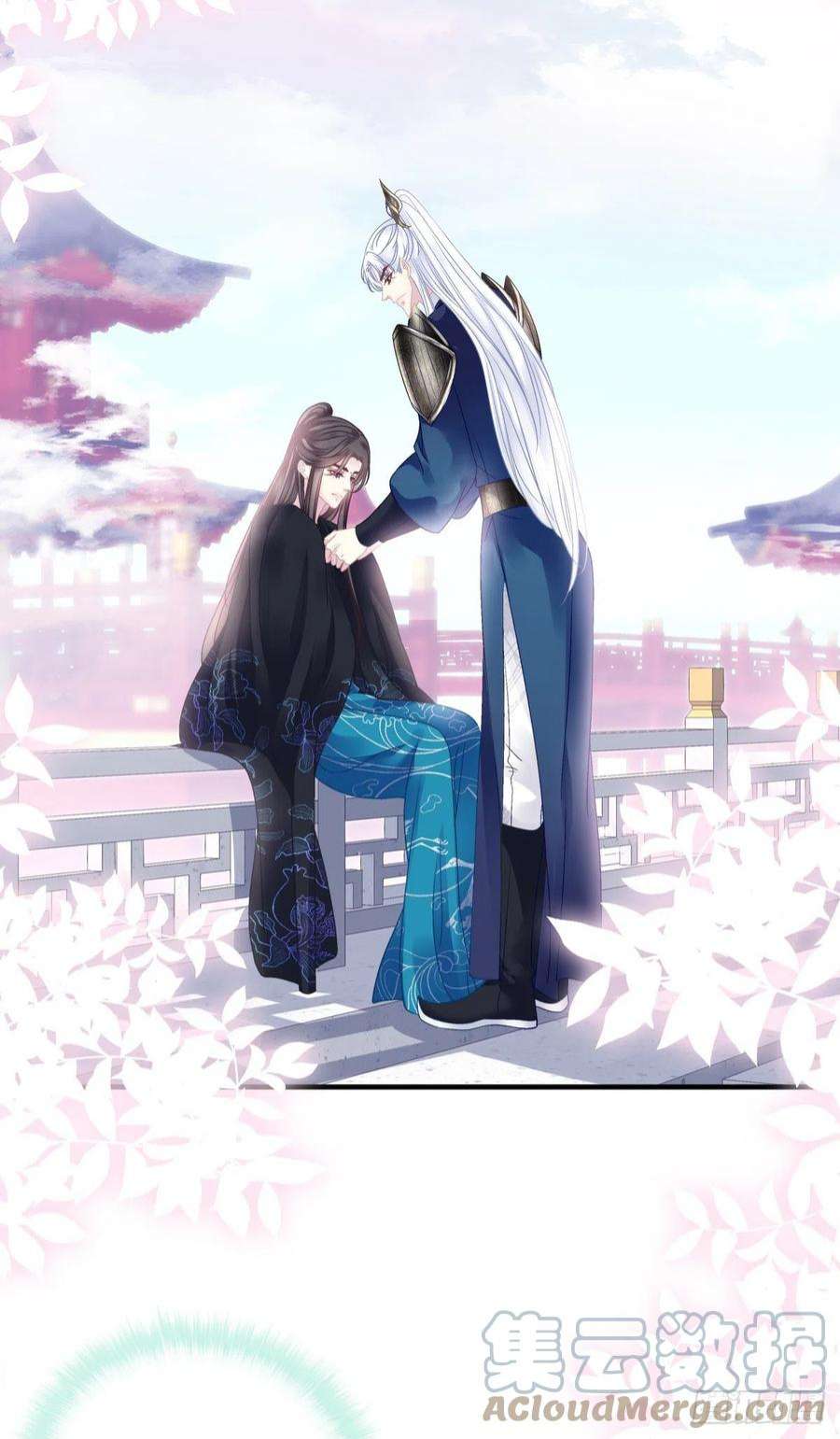 黑化大佬驯养指南貔貅护妻！