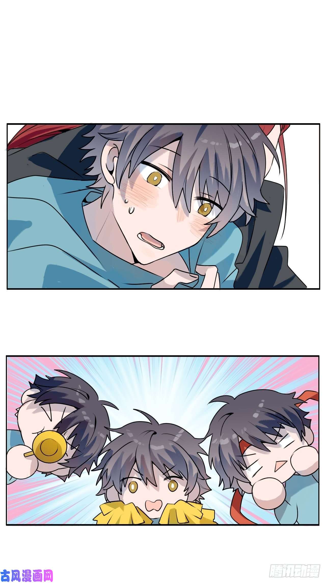 魔王大人总撩我001恭喜！获得寻仇魔王x1