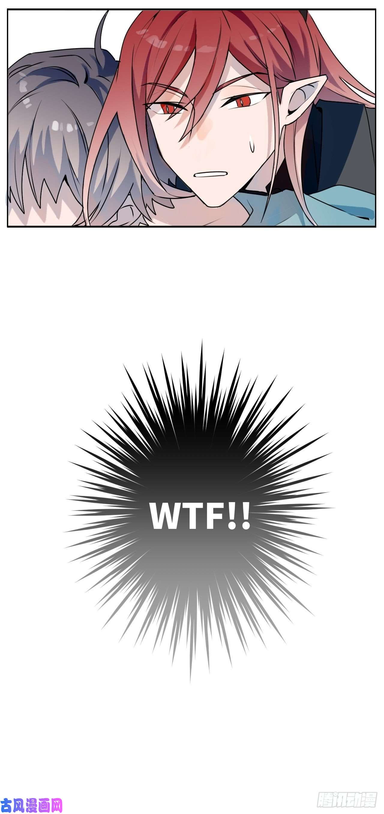 魔王大人总撩我001恭喜！获得寻仇魔王x1