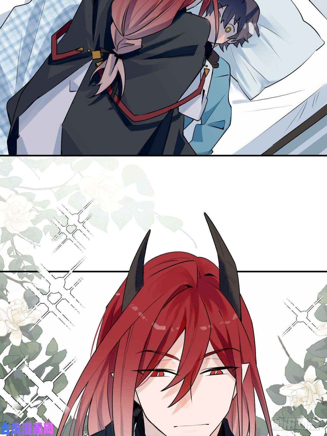 魔王大人总撩我001恭喜！获得寻仇魔王x1