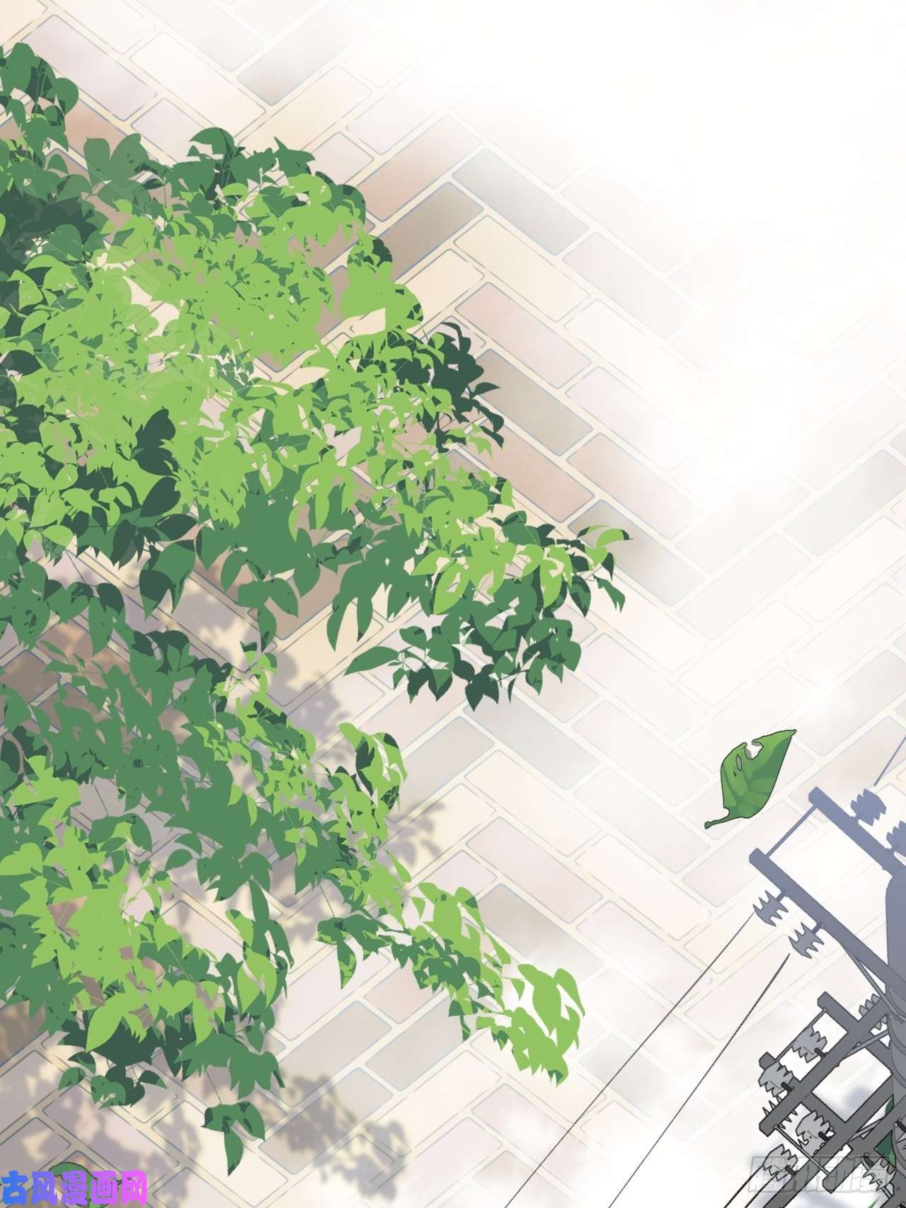 魔王大人总撩我002你闻起来很好吃？！