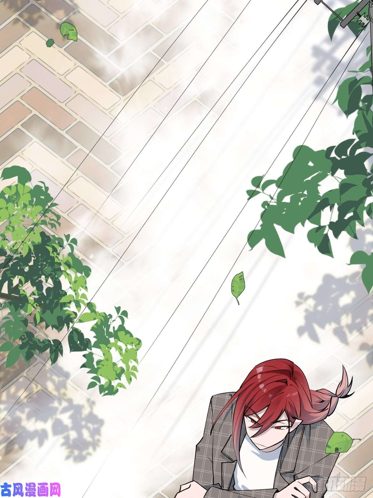 魔王大人总撩我002你闻起来很好吃？！