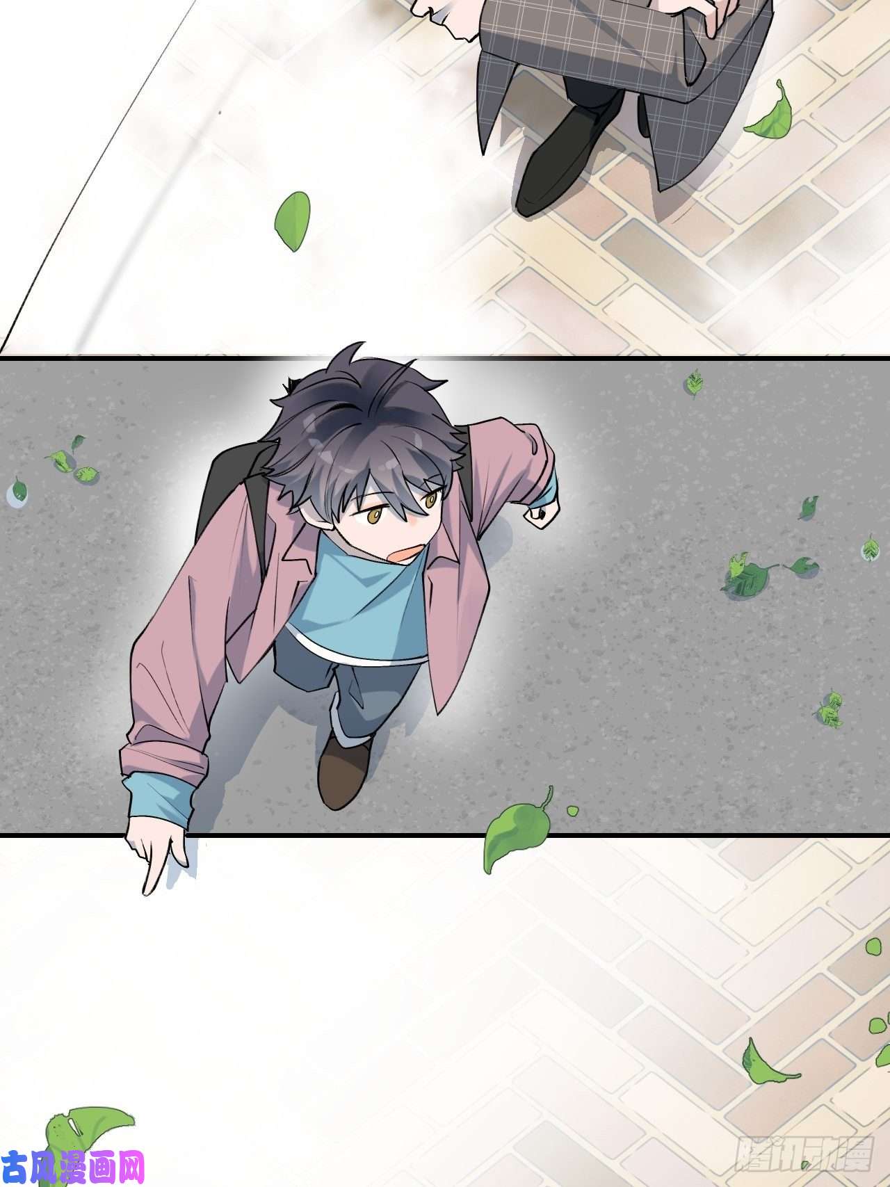 魔王大人总撩我002你闻起来很好吃？！