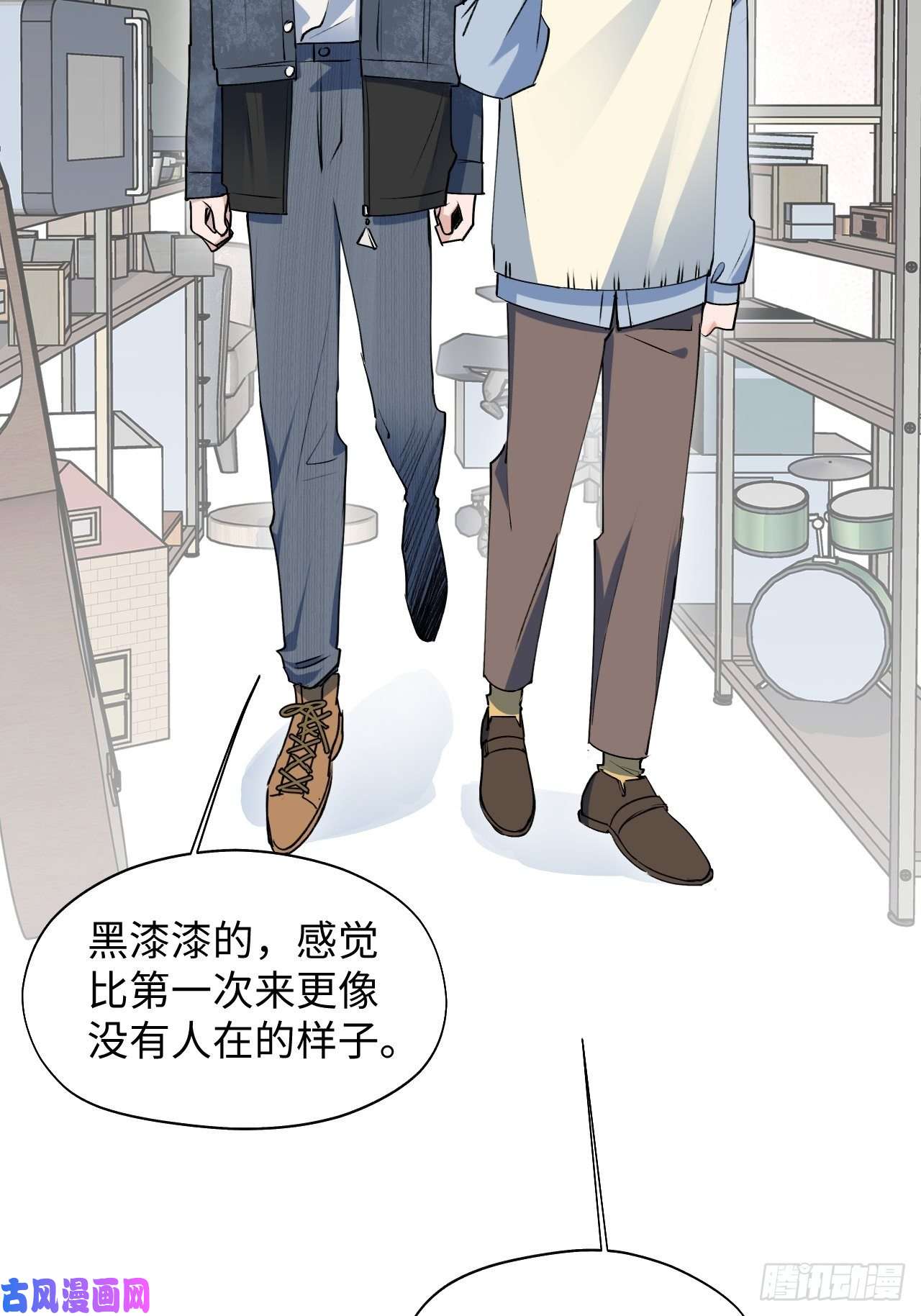 魔王大人总撩我13这个姿势不太妙