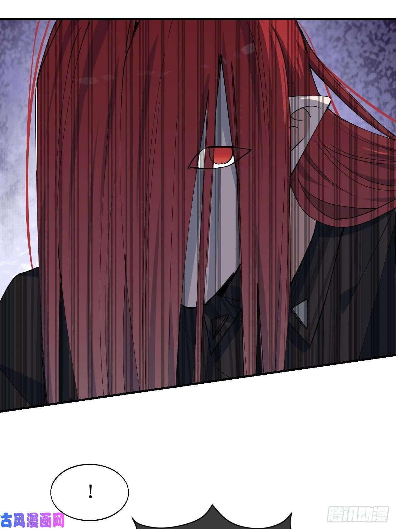 魔王大人总撩我15资料室的幽灵