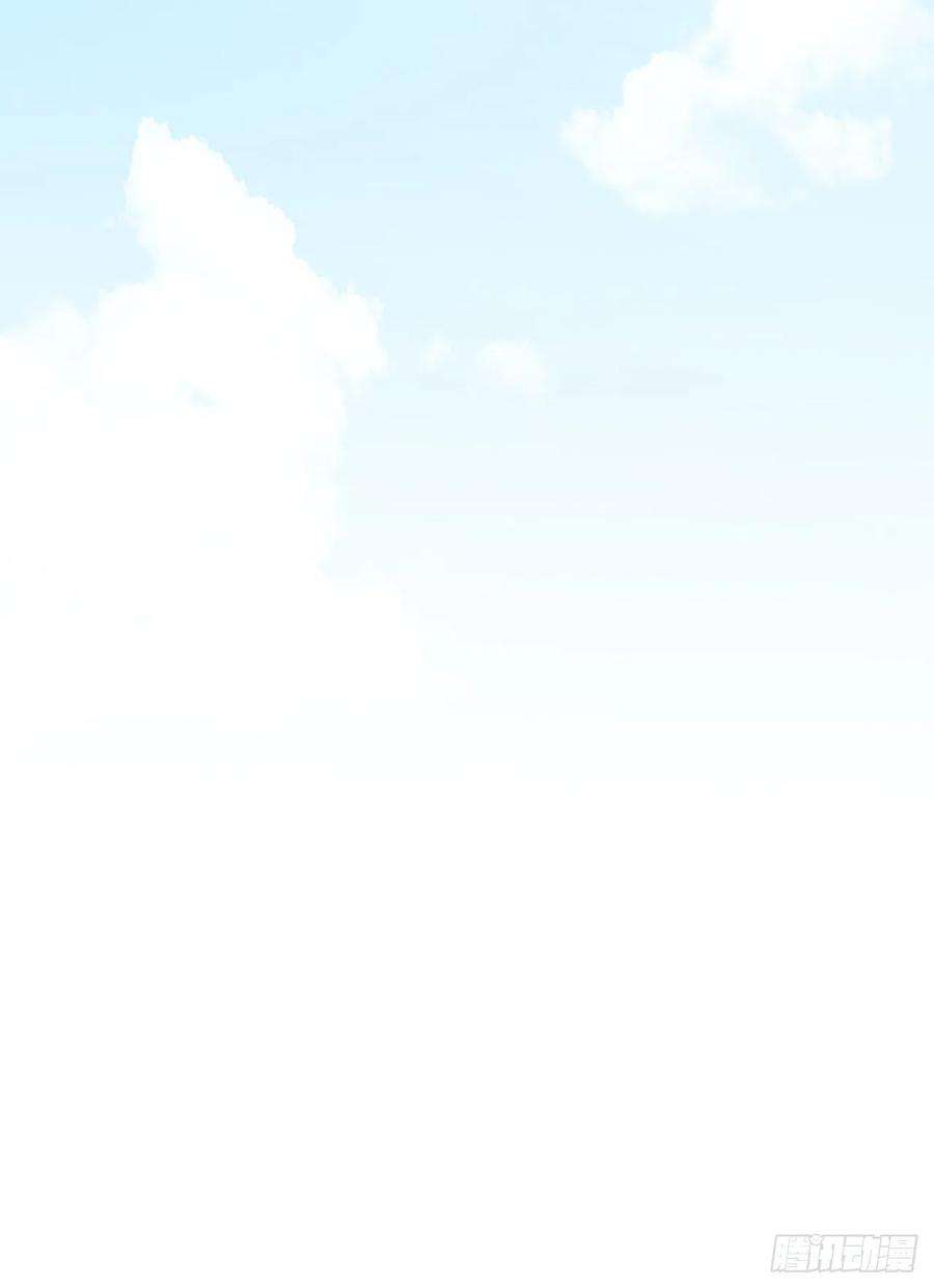 魔王大人总撩我30学姐来了！！