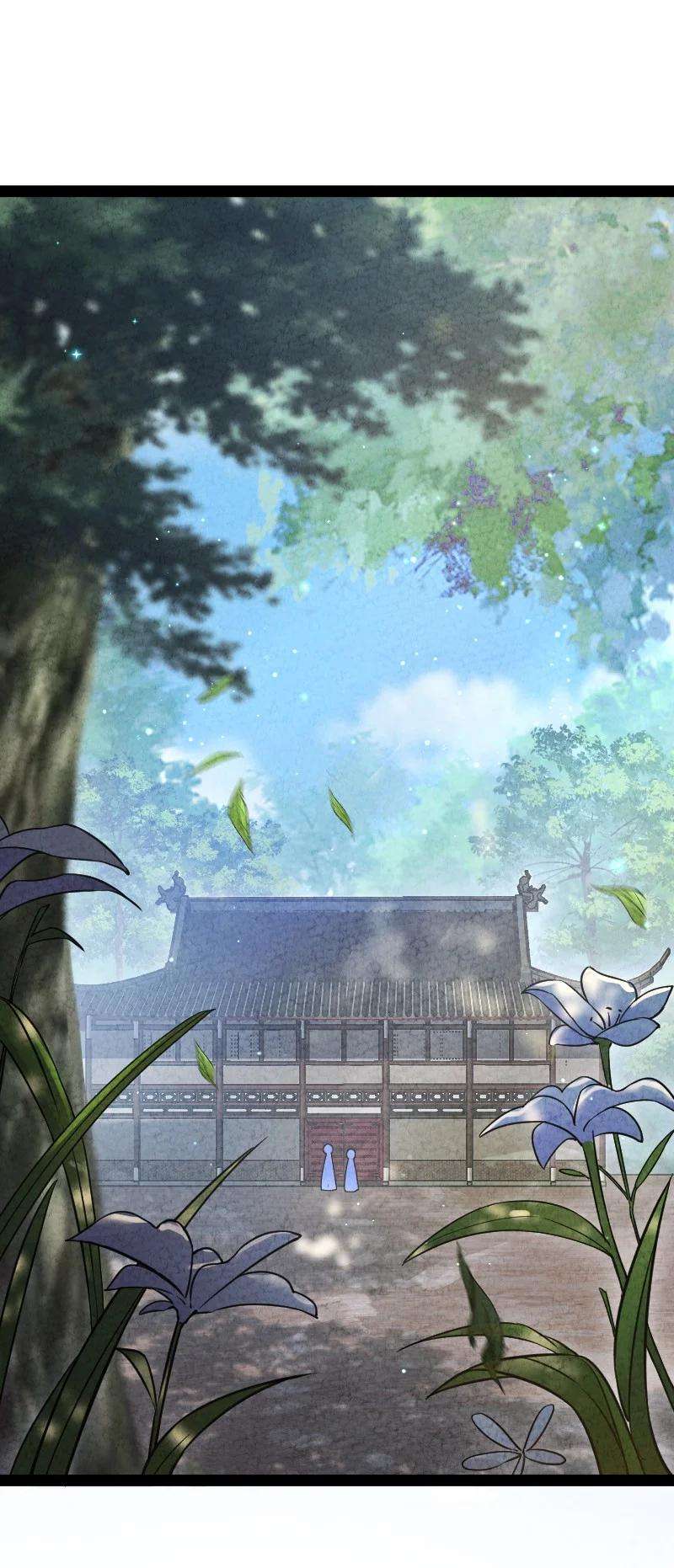 你真是个天才024 什么样的人
